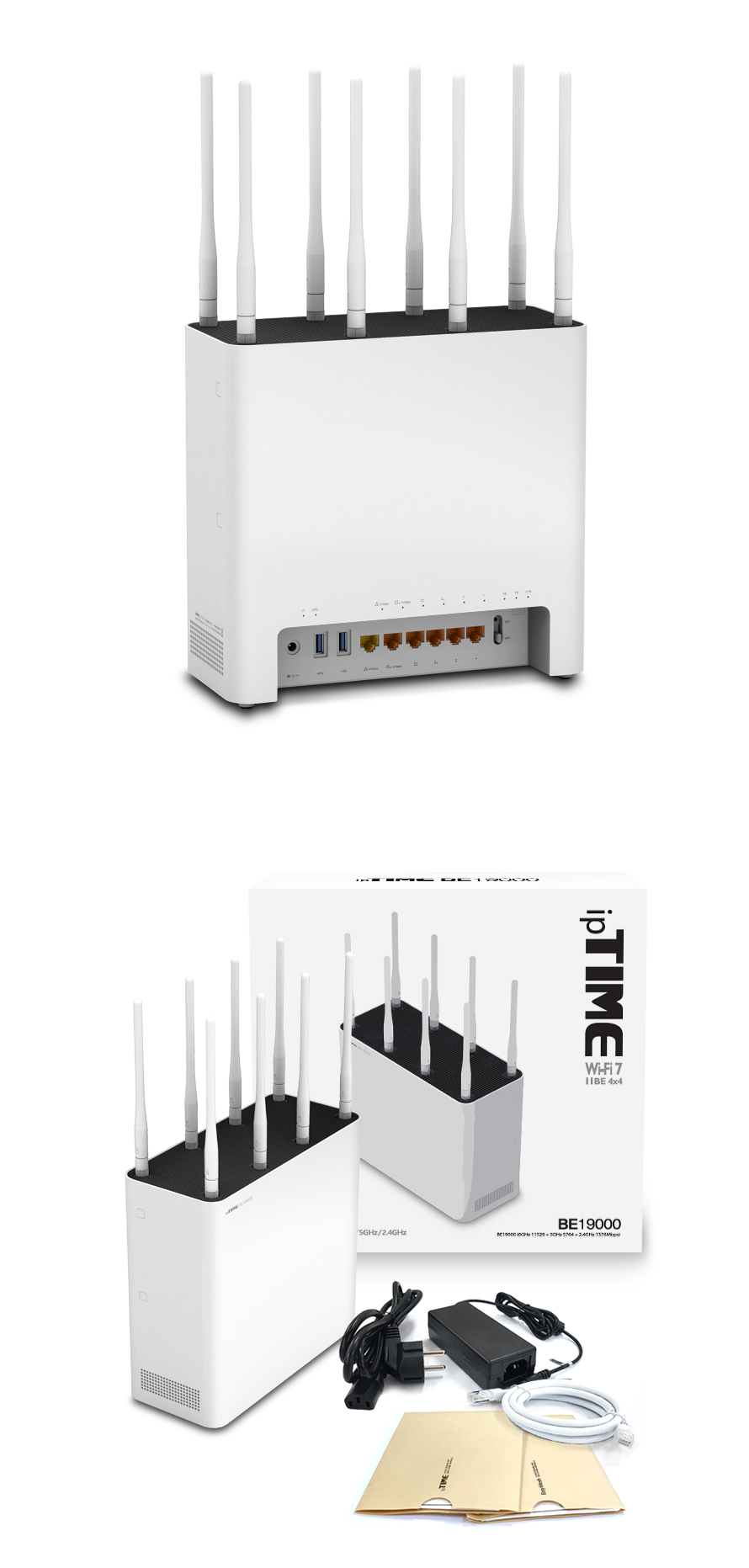 IPTIME 유무선공유기 안테나 8개 유선10Gbps 와이파이7 BE19000 공유기 인터넷연결공유기 PC공유기 유무선와이파이 와이파이 와이파이공유기 유무선WIFI WIFI 유무선공유기 WIFI공유기 가정용공유기 인터넷공유기