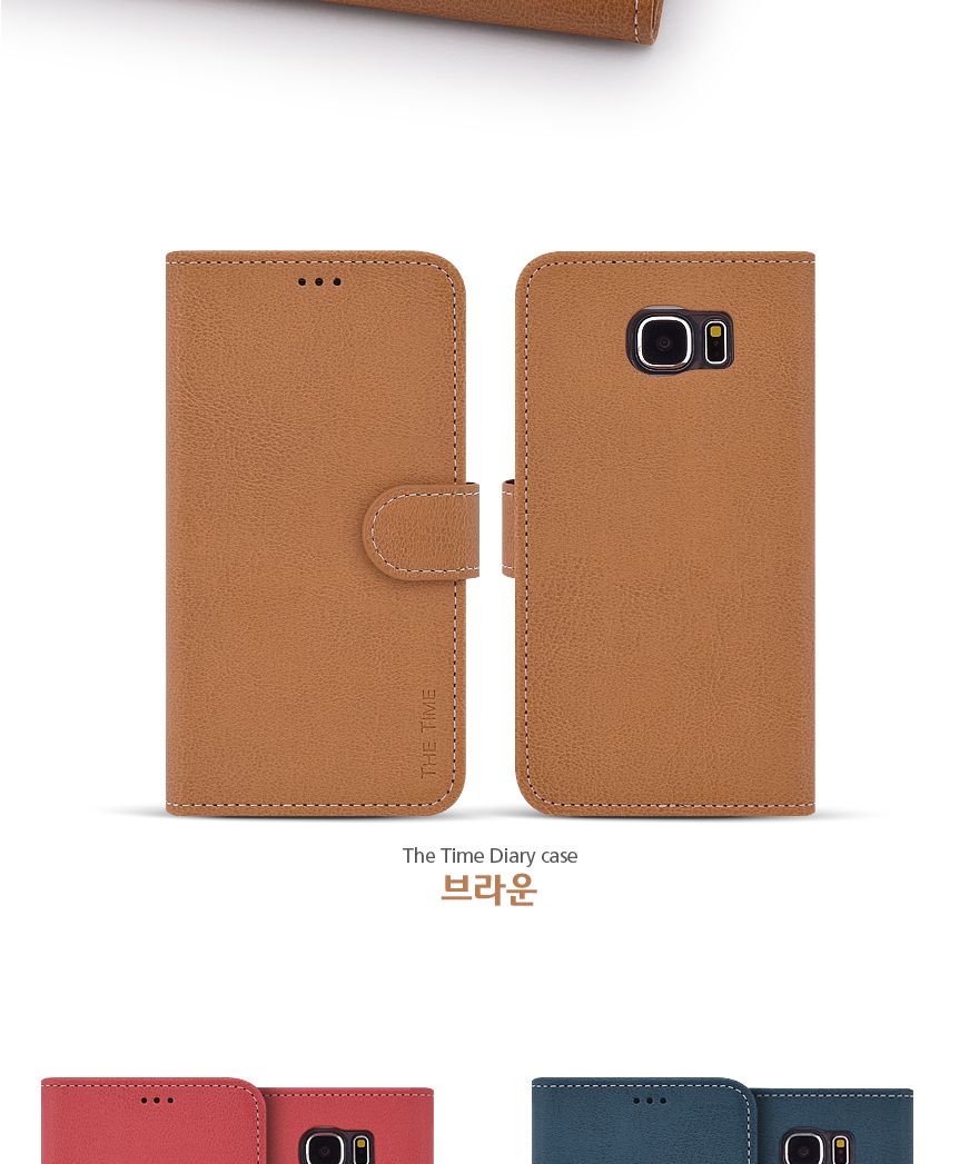 (블루) 더타임 다이어리 SM-S908 갤럭시S22울트라/가죽다이어리케이스/다이어리케이스/다이어리폰케이스/휴