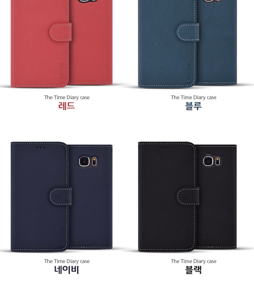 (블루) 더타임 다이어리 SM-S908 갤럭시S22울트라/가죽다이어리케이스/다이어리케이스/다이어리폰케이스/휴