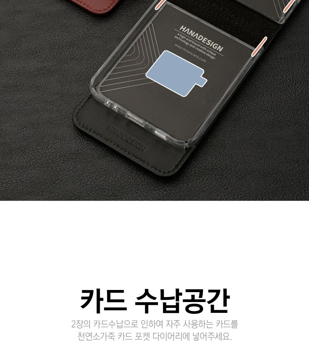 (핑크) (모란카노)카드포켓다이어리 SM-F721 갤럭시Z-플립4/튼튼한폴더폰케이스/깔끔케이스/빈티지플립케이