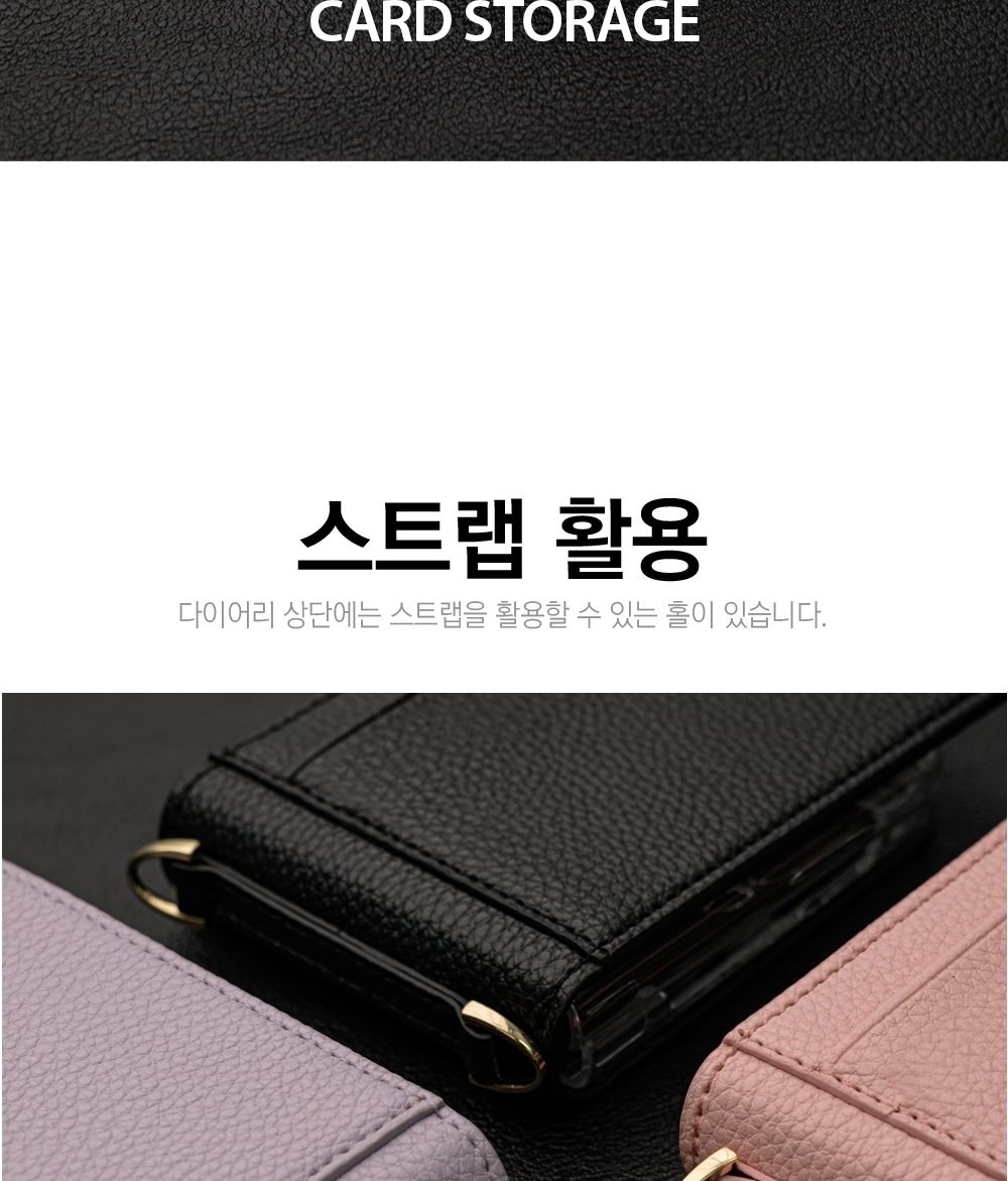 (핑크) (모란카노)카드포켓다이어리 SM-F721 갤럭시Z-플립4/튼튼한폴더폰케이스/깔끔케이스/빈티지플립케이