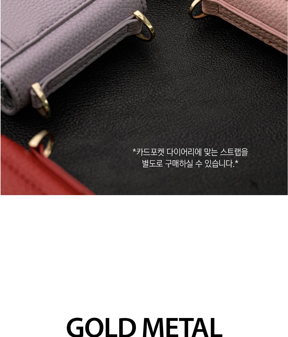 (핑크) (모란카노)카드포켓다이어리 SM-F721 갤럭시Z-플립4/튼튼한폴더폰케이스/깔끔케이스/빈티지플립케이