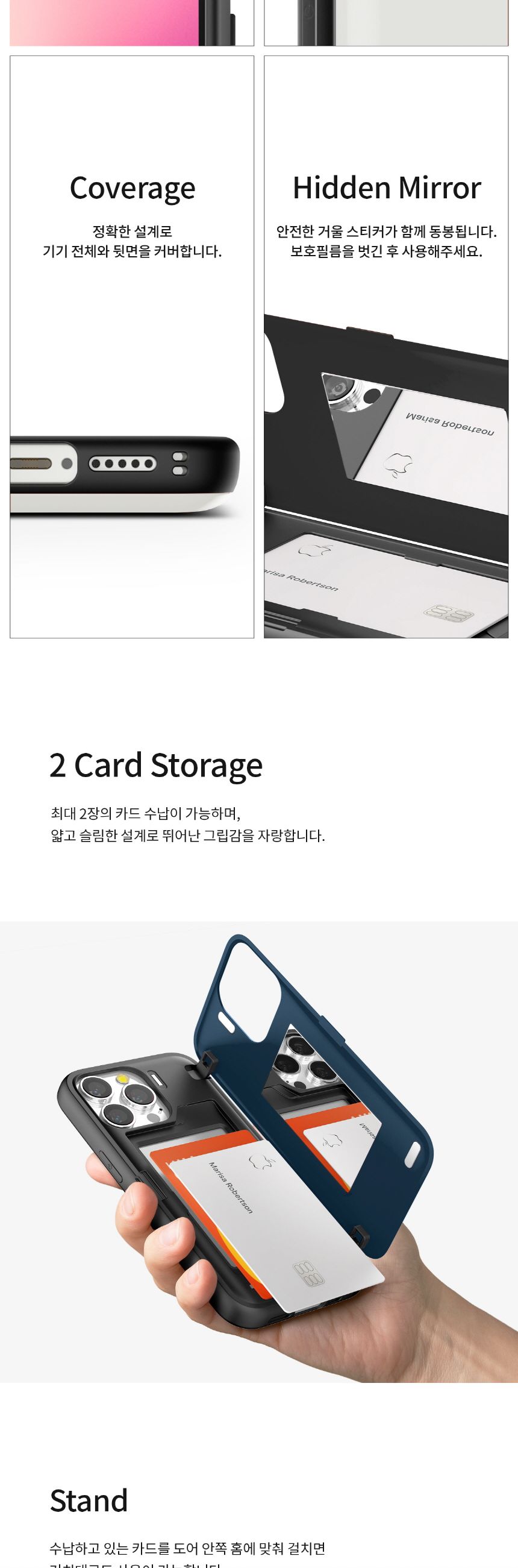 (머큐리)마그네틱도어범퍼 SM-G991 갤럭시S21/범퍼케이스/범퍼폰케이스/마그네틱도어범퍼/마그네틱도어범퍼