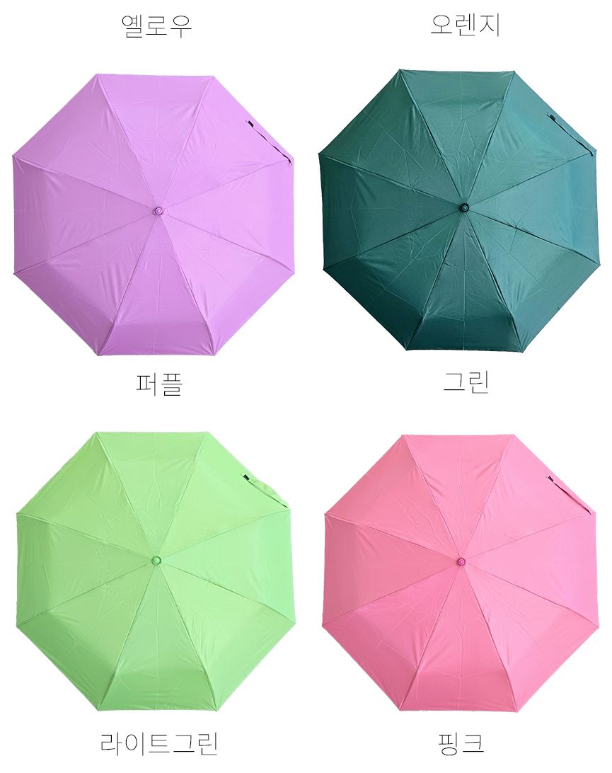 루이 3단 실버 코팅 수동 접이식 우산 수동3단우산 단우산 휴대용우산 우산 수동우산 3단우산 패션우산