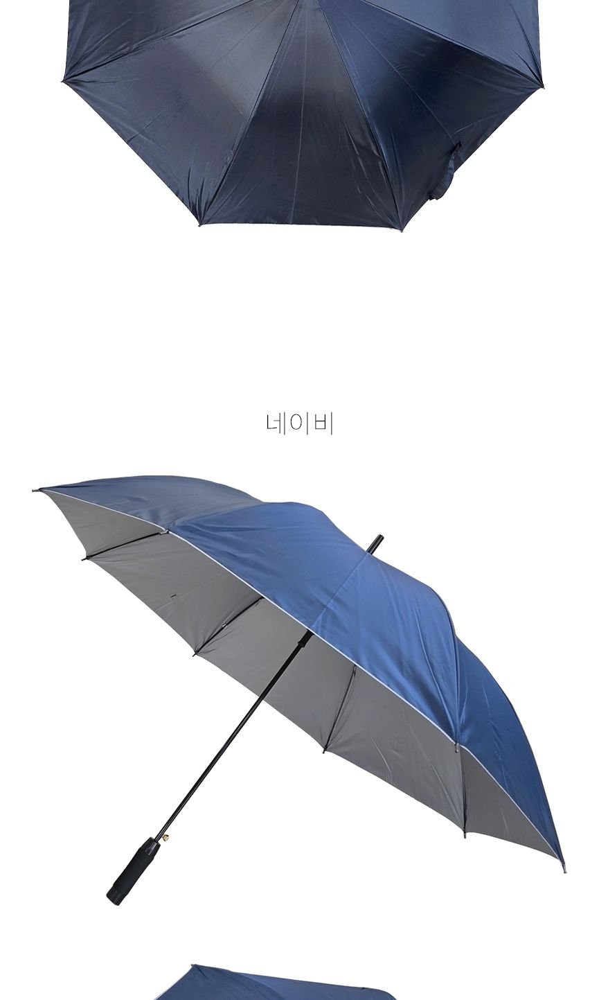 루이 반자동 장우산 70실버 장우산 비닐우산 우산 패션우산 패션장우산 반자동장우산