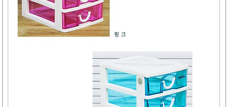 해피서랍장5단 서랍장 5단서랍장 플라스틱서랍장 다용도서랍장 수납장 정리함 투명서랍장 소품함