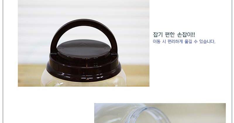 장독대식품용기2kg 장독대용기 밀폐용기장독대 고추장통 된장통 젓갈통 젓갈케이스 젓갈보관통 다용도밀폐용기