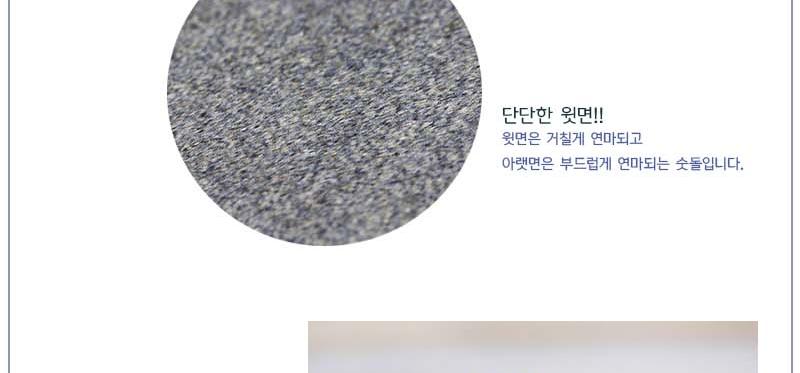 그린숫돌 숫돌 숫돌칼갈이 수동칼갈이 가정용칼갈이 주방칼갈이 다용도칼갈이 업소용칼갈이 식도갈이 과도갈이 칼숫돌