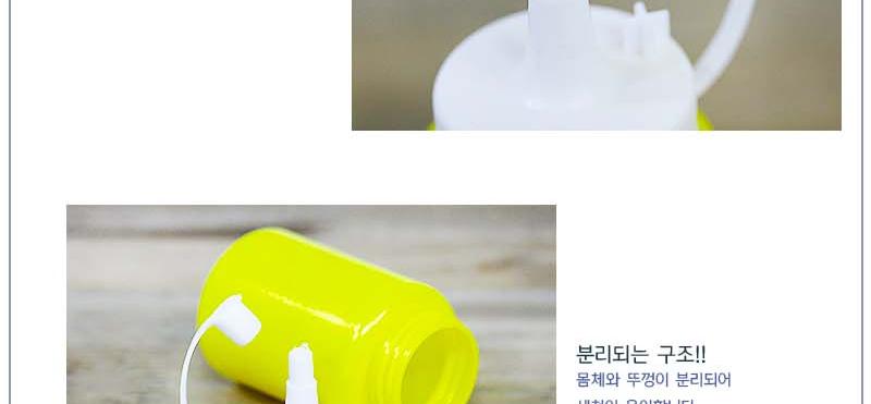 보성겨자병(소) 소스통 소스병 양념통 양념용기 소스용기 보관용기 저장용기 밀폐용기