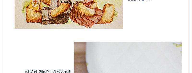 양면씽크매트(베어)-중 발매트 매트 현관매트 주방매트 싱크매트 씽크매트 발판 욕실매트