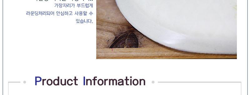 양면씽크매트(베어)-중 발매트 매트 현관매트 주방매트 싱크매트 씽크매트 발판 욕실매트