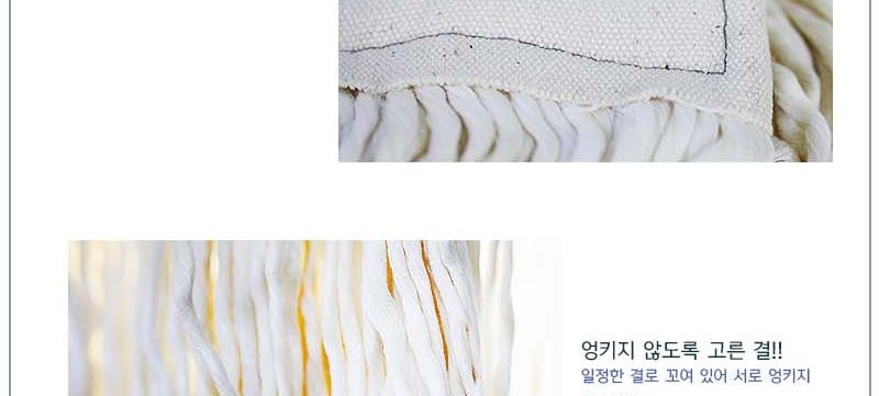 원사마포걸레2 밀대 걸레 대걸레 밀대걸레 청소밀대 마대 막대걸레 마포걸레 밀대패드 걸레 청소용밀대