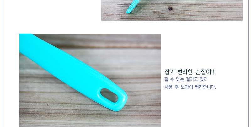 칼라깔대기_소 깔대기 조리도구깔대기 다용도깔대기 조리깔대기 주방깔대기 거름망 걸름망 깔대기걸름망