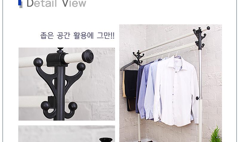 조아라행거(903)_한일 행거 이동식행거 높이조절행거 수납행거 다용도행거 가정용행거 업소용행거 매장용행거 심플행거