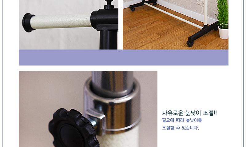 조아라행거(903)_한일 행거 이동식행거 높이조절행거 수납행거 다용도행거 가정용행거 업소용행거 매장용행거 심플행거
