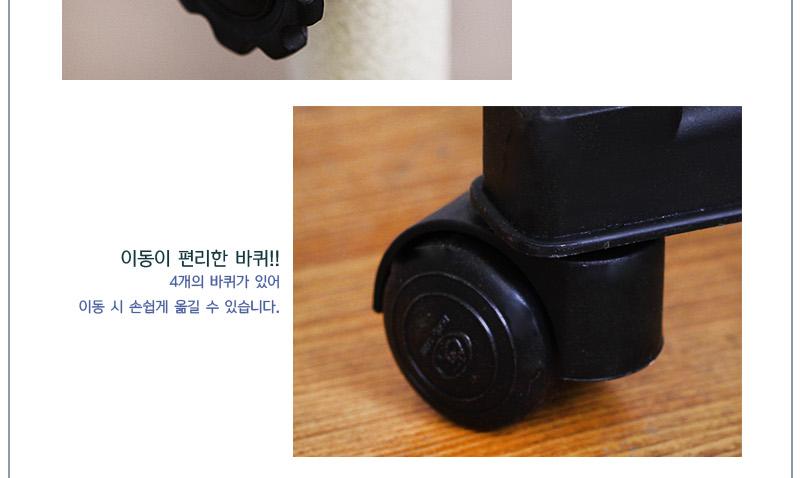조아라행거(903)_한일 행거 이동식행거 높이조절행거 수납행거 다용도행거 가정용행거 업소용행거 매장용행거 심플행거