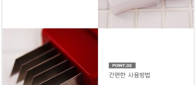 리빙코리아파채칼 채칼 야채칼 야채다지기 다지기칼 필러 슬라이서 야채슬라이서 강판 다짐기 야채다지기 파칼 무채칼 감자칼