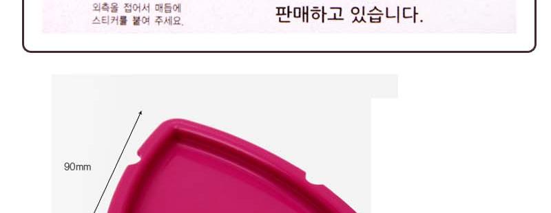 NEW삼각김밥틀 삼각김밥틀 삼각틀 김밥틀 조리도구틀 김밥용품 삼각김밥소품 삼각김밥 김밥도구