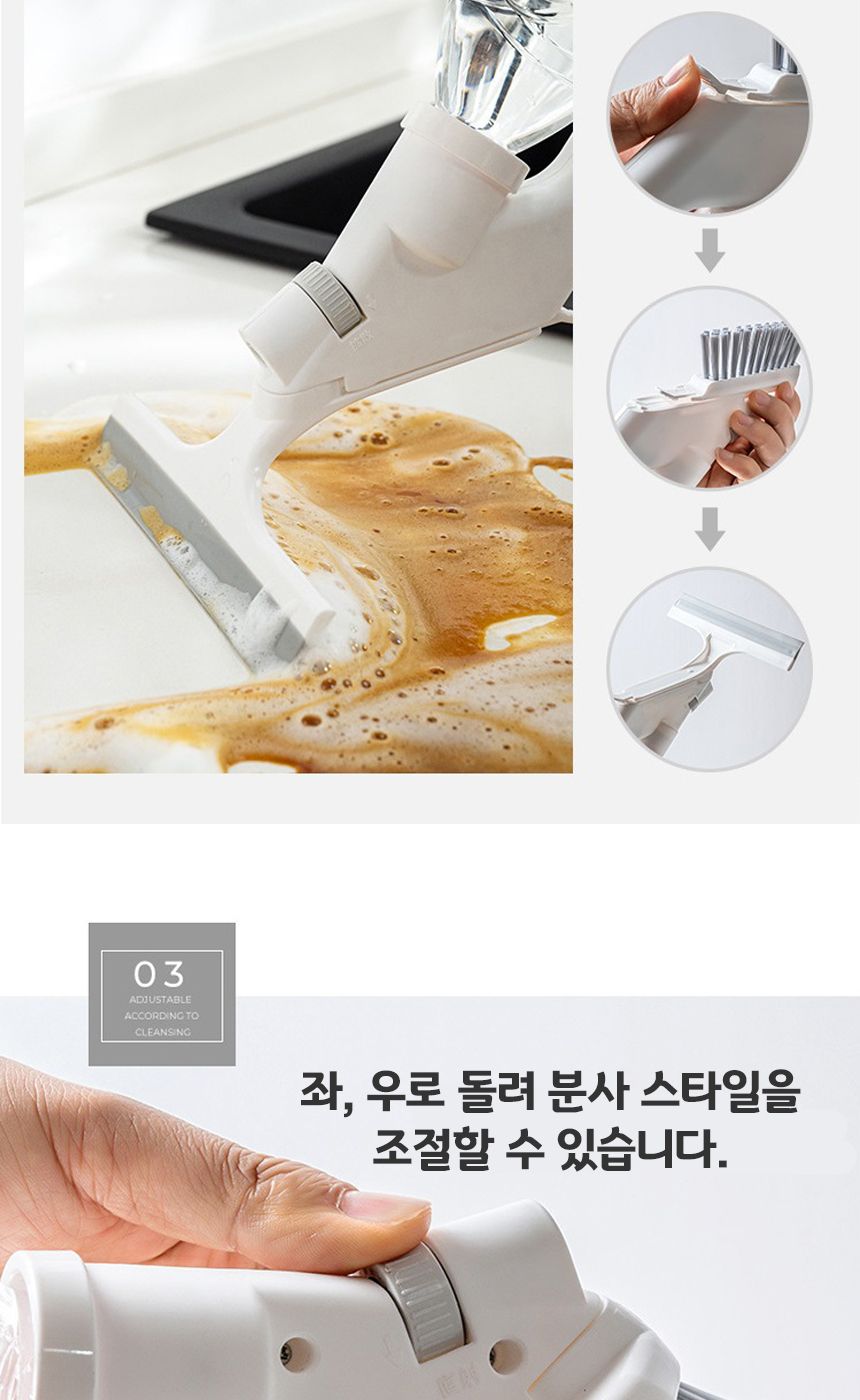 HND 4in1 핸드건 브러쉬 세트 청소솔 청소솔 화장실청소솔 바닥청소솔 타일틈새브러쉬 화장실솔 핸드브러쉬 화장실청소도구 욕실청소 청소브러쉬 다기능솔 창틀청소솔