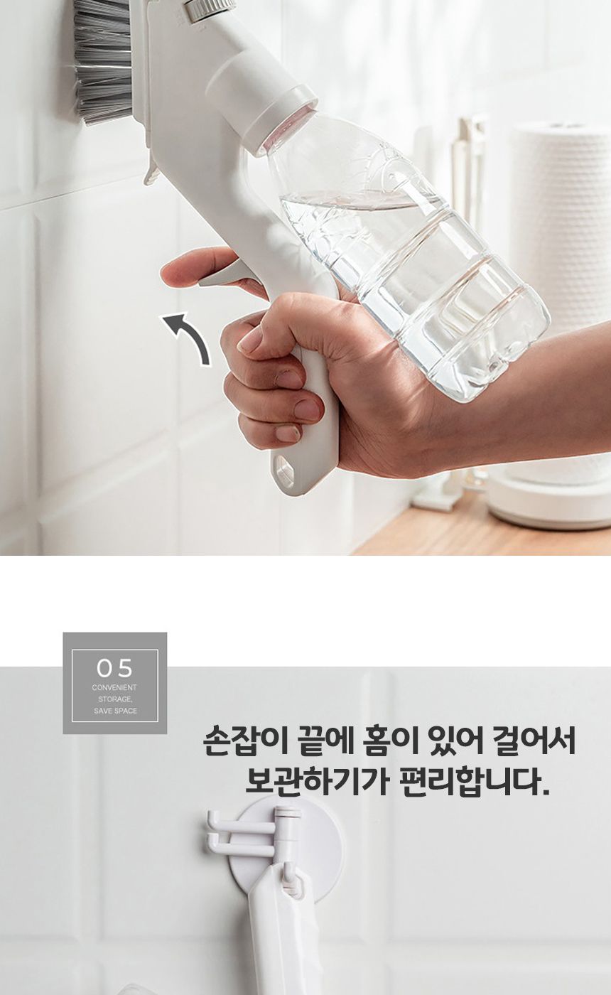 HND 4in1 핸드건 브러쉬 세트 청소솔 청소솔 화장실청소솔 바닥청소솔 타일틈새브러쉬 화장실솔 핸드브러쉬 화장실청소도구 욕실청소 청소브러쉬 다기능솔 창틀청소솔