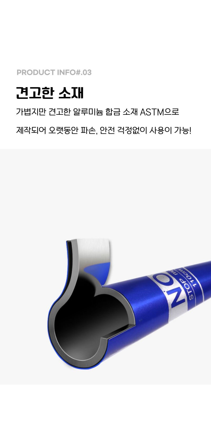 3단 멀티 지팡이 길이조절 미끄럼방지 지팡이 등산스틱 등산지팡이 3단등산스틱 3단등산지팡이 경량등산스틱 초경량등산지팡이 접이식등산스틱 등산용스틱 가벼운등산스틱 T자형등산스틱
