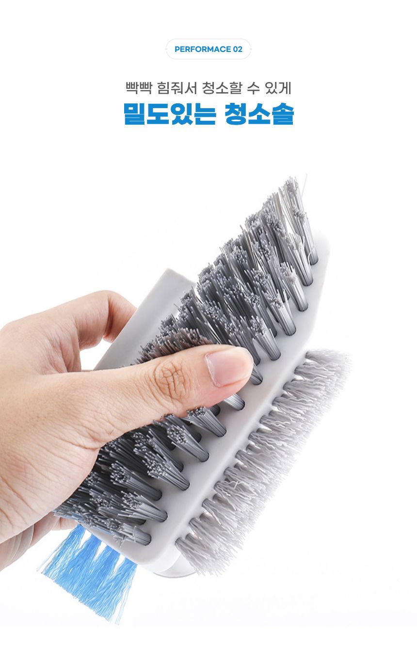 4in1 욕실 틈새 바닥 청소솔 화이트 청소솔 솔 청소브러쉬 청소브러시 브러시 화장실청소솔 틈새바닥솔 틈새바닥청소솔 욕실청소솔 욕실청소브러쉬 가정용청소솔