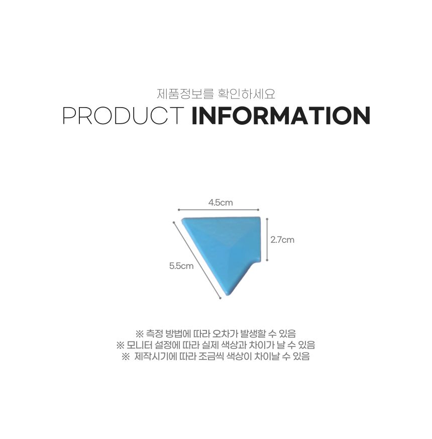 미끄럼방지 식칼 칼등 실리콘 덮개 칼자루 커버 2p 손보호 칼자루 칼커버 실리콘칼커버 칼등커버 칼덮개 가정용중식도커버 다마스커스칼 식칼커버 주방손보호 칼등실리콘커버