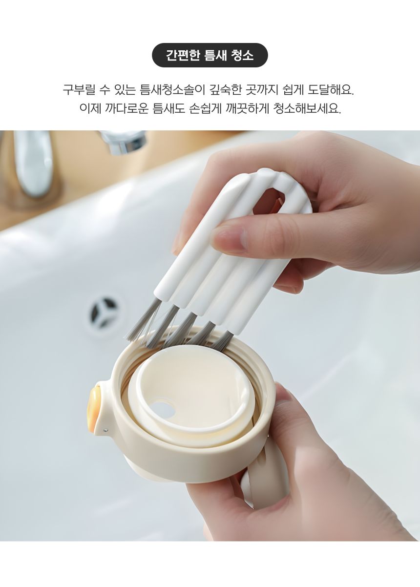 초슬림 만능 틈새 창틀 빈틈 구석 청소 브러쉬 초슬림만능브러쉬 초슬림브러쉬 봄맞이대청소 창틀청소 물때 창틀틈새브러쉬 입주청소용품 화장실줄눈청소 삼각솔 빈틈구석브러쉬 블라인드청소 물때지우개 방충망청소 창문틀청소