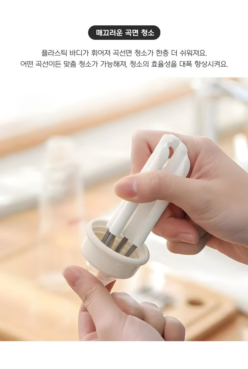 초슬림 만능 틈새 창틀 빈틈 구석 청소 브러쉬 초슬림만능브러쉬 초슬림브러쉬 봄맞이대청소 창틀청소 물때 창틀틈새브러쉬 입주청소용품 화장실줄눈청소 삼각솔 빈틈구석브러쉬 블라인드청소 물때지우개 방충망청소 창문틀청소