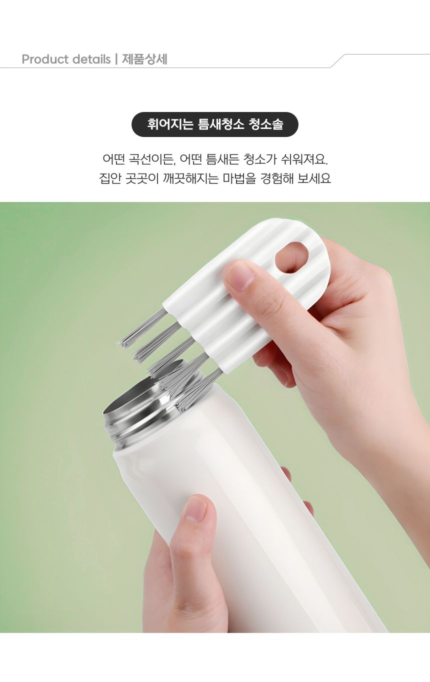초슬림 만능 틈새 창틀 빈틈 구석 청소 브러쉬 초슬림만능브러쉬 초슬림브러쉬 봄맞이대청소 창틀청소 물때 창틀틈새브러쉬 입주청소용품 화장실줄눈청소 삼각솔 빈틈구석브러쉬 블라인드청소 물때지우개 방충망청소 창문틀청소