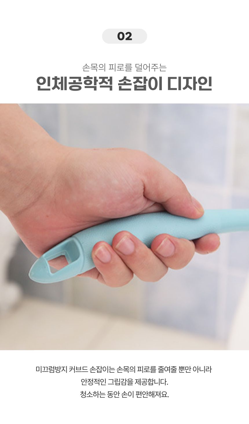 화장실 욕실 청소솔 양면 틈새 변기솔 브러쉬 세트 틈새브러시 틈새브러쉬 틈새청소 청소솔 청소브러쉬 욕실청소솔 주방청소솔 다용도솔 다용도청소솔 다용도브러쉬 다용도브러시 다목적청소솔 다목적솔 다목적청소브러쉬