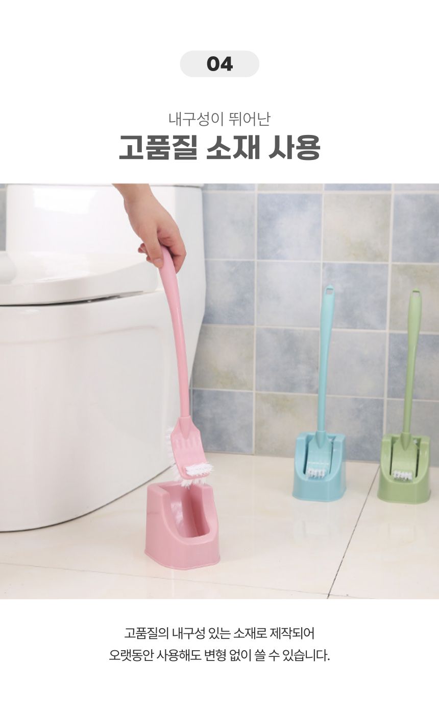 화장실 욕실 청소솔 양면 틈새 변기솔 브러쉬 세트 틈새브러시 틈새브러쉬 틈새청소 청소솔 청소브러쉬 욕실청소솔 주방청소솔 다용도솔 다용도청소솔 다용도브러쉬 다용도브러시 다목적청소솔 다목적솔 다목적청소브러쉬