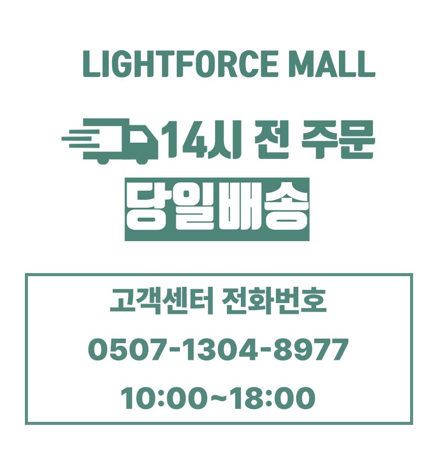 티비 에이컨 선풍기 자석 리모컨 거치대 리모컨자석 걸이형자석 링자석 자석홀더 자석판 강력자석 초강력자석 자석후크 둥근자석 접착식자석 리모컨수납 후크자석 리모컨거치대