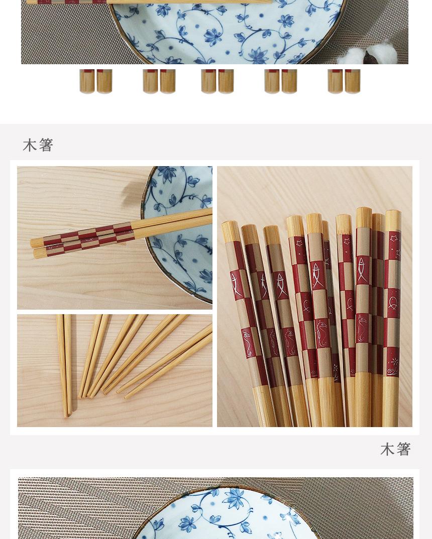 체크 대나무 젓가락 24cm 5세트 젓가락 우드젓가락 원목젓가락 나무젓가락 반찬젓가락 가정용젓가락 저븐 저분 우드수저 원목수저