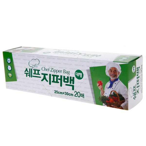 쉐프지퍼백 25cm X 30cm X 20매 지퍼백 다용도지퍼백 가정용지퍼백 업소용지퍼백 저장용지퍼백 보관용지퍼백 주방용지퍼백 일회용지퍼백 음식보관용지퍼백 냉동용지퍼백