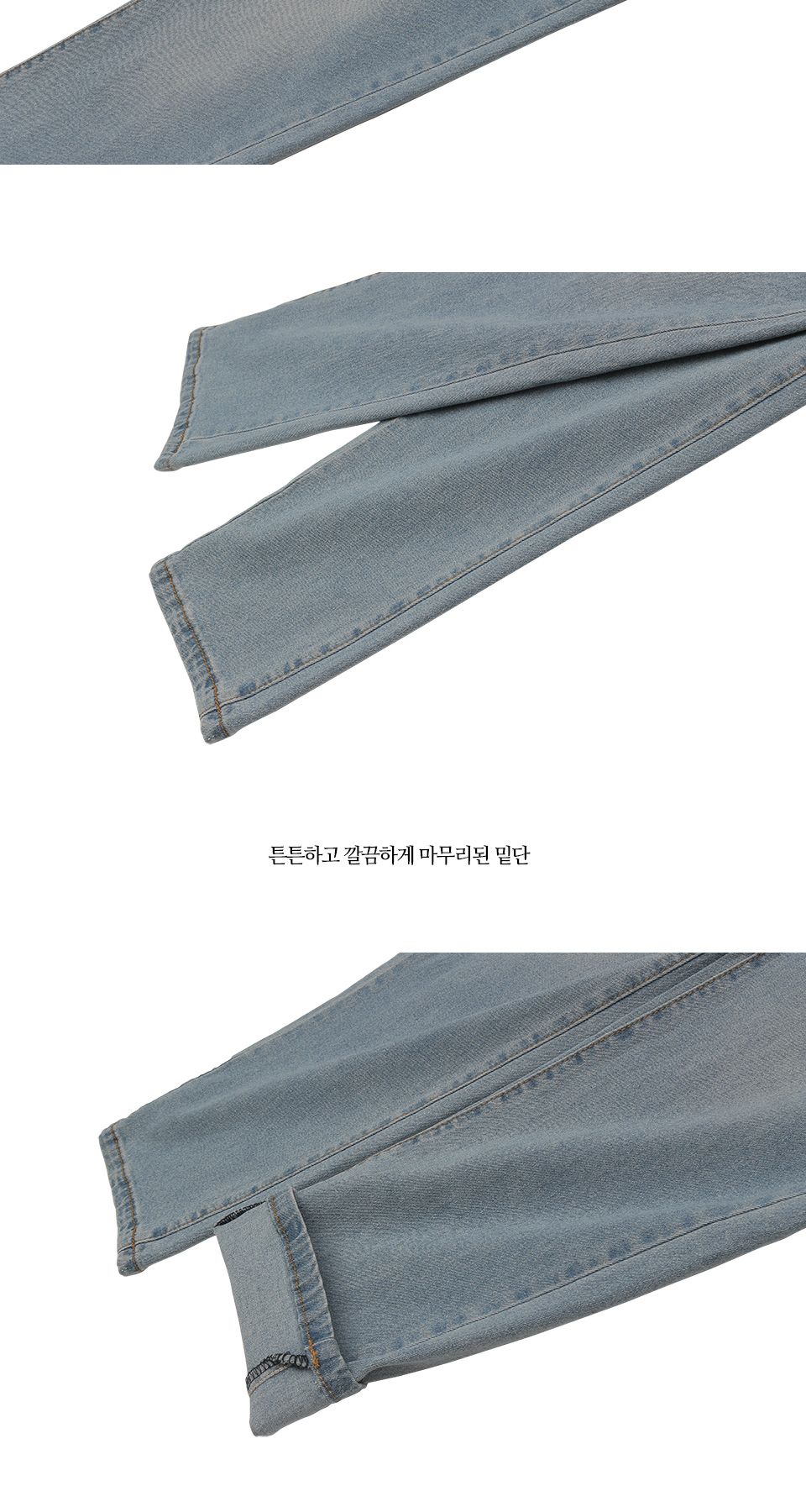 MPS19126 남성 탑 스키니 데님팬츠-중연청 남자청바지 스키니청바지 스키니데님 남자데님 심플데님 남성청바지 남성스키니데님 남성스키니청바지 남자스키니팬츠