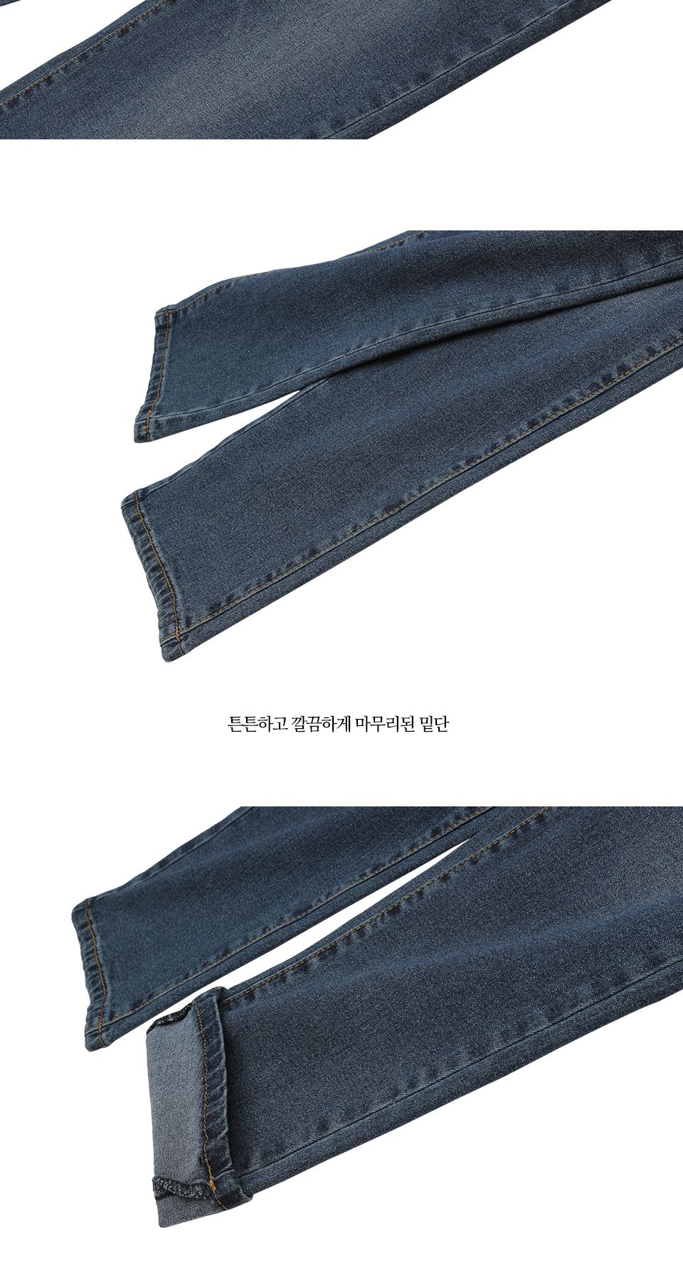 MPS19125 남성 탑 스키니 데님팬츠-중청 남자청바지 스키니청바지 스키니데님 남자데님 심플데님 남성청바지 남성스키니데님 남성스키니청바지 남자스키니팬츠