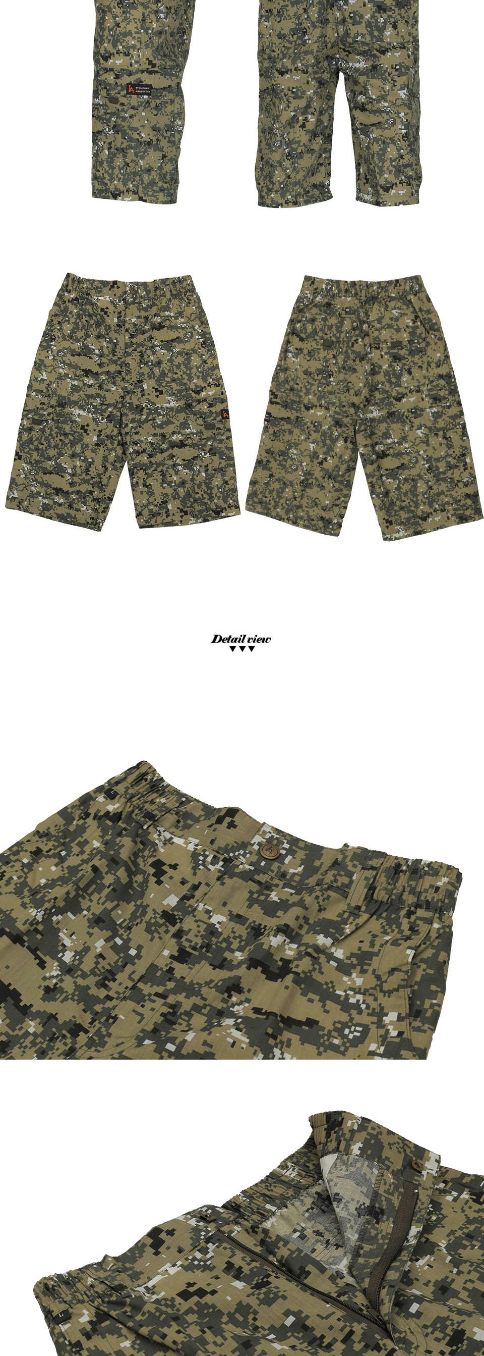MPS19131 카모플라쥬 카고 반바지 바지 팬츠 캐쥬얼팬츠 반바지 카고반바지 여름반바지 남성캐쥬얼팬츠 남성반바지 남성캐쥬얼반바지 남성패션반바지