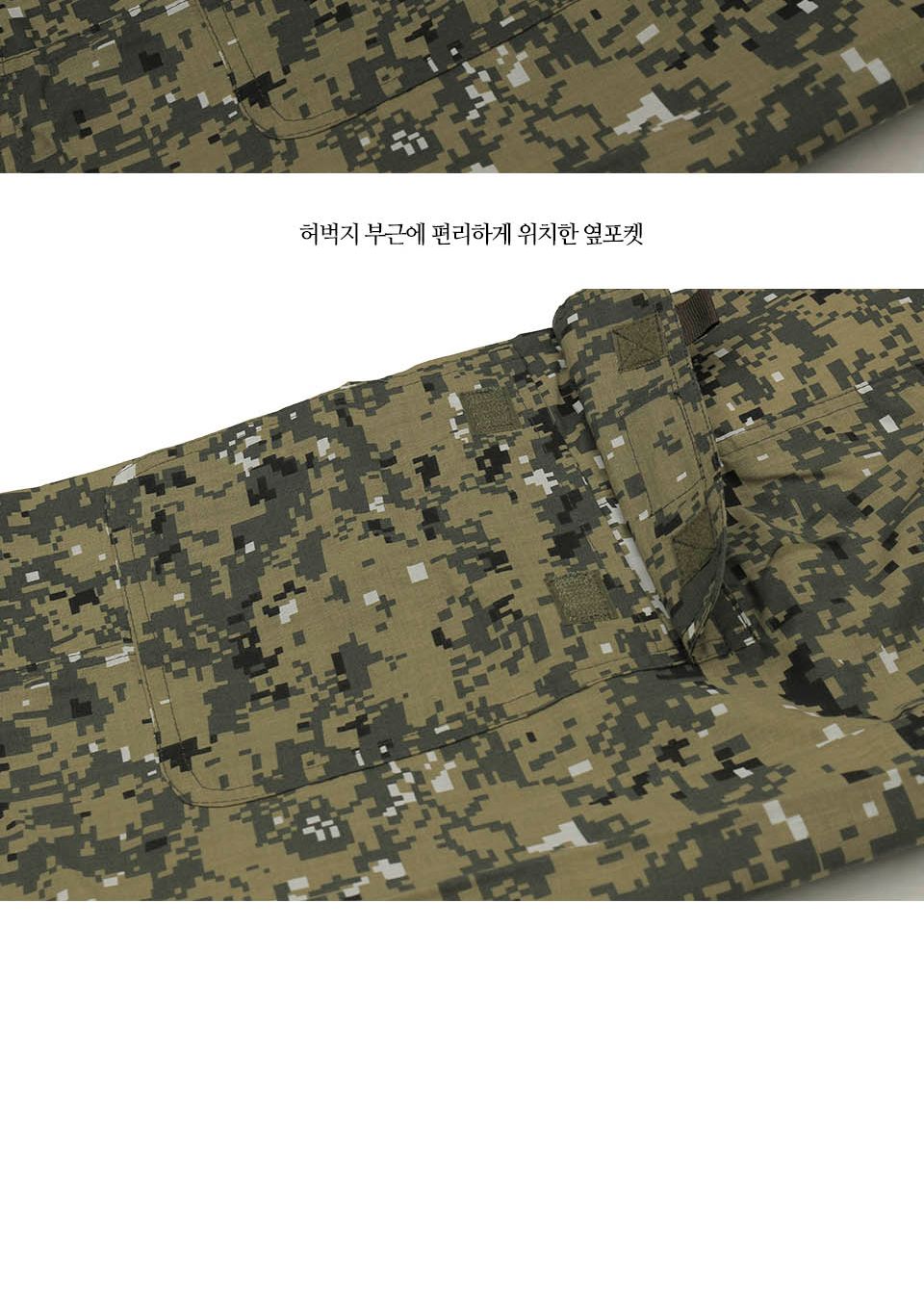 MPS19131 카모플라쥬 카고 반바지 바지 팬츠 캐쥬얼팬츠 반바지 카고반바지 여름반바지 남성캐쥬얼팬츠 남성반바지 남성캐쥬얼반바지 남성패션반바지