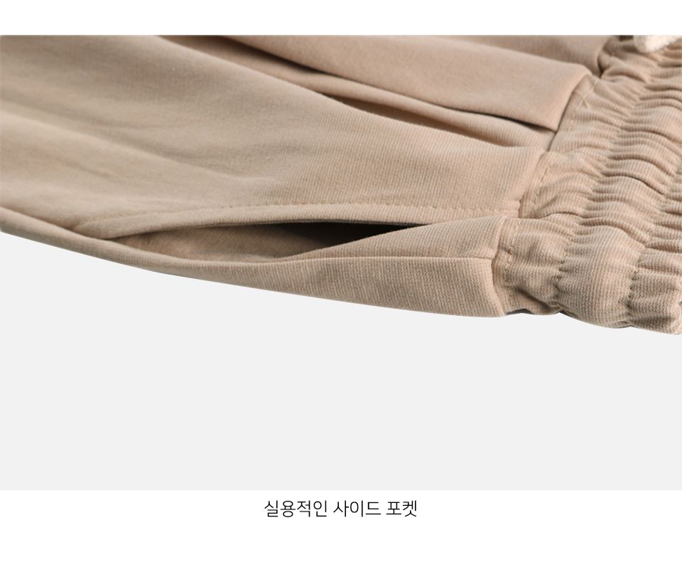 MP22013 벨루스 벌룬 조거 팬츠 조거바지 남성조거바지 남성조거팬츠 남자조거바지 조거팬츠 남자조거팬츠 벌룬조거팬츠 벌룬조거바지 남성밴딩조거팬츠 남성밴딩조거바지