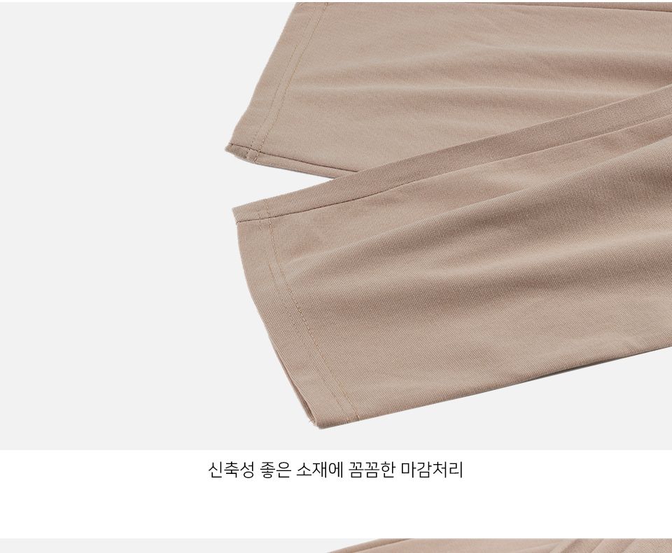 MP22013 벨루스 벌룬 조거 팬츠 조거바지 남성조거바지 남성조거팬츠 남자조거바지 조거팬츠 남자조거팬츠 벌룬조거팬츠 벌룬조거바지 남성밴딩조거팬츠 남성밴딩조거바지
