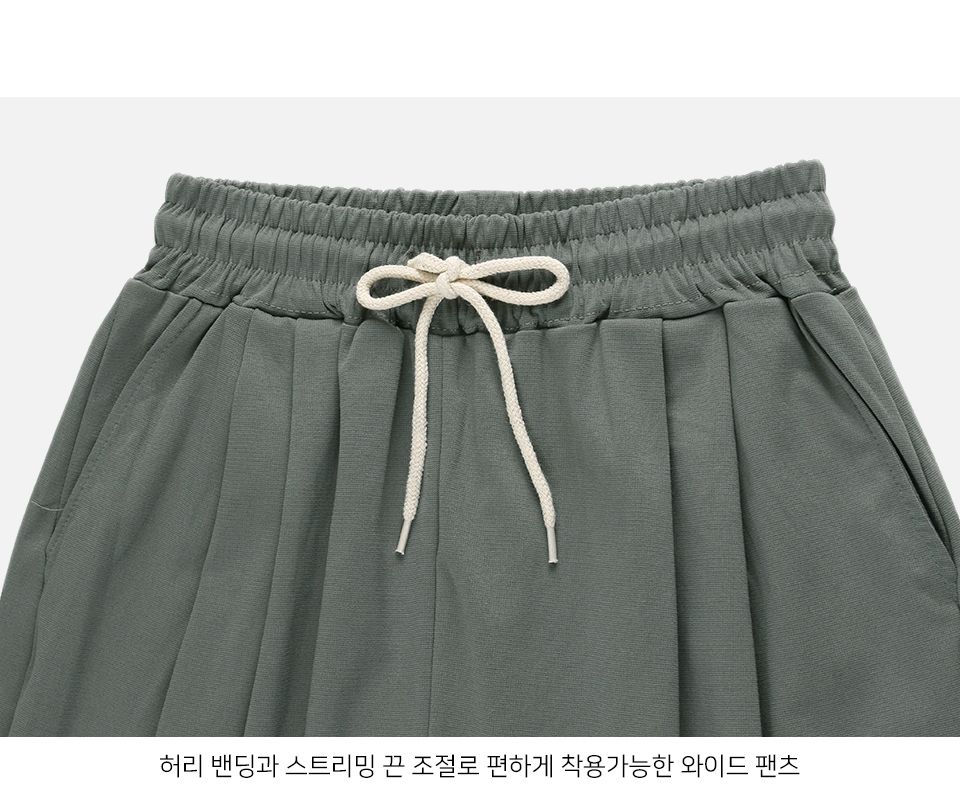 MP22013 벨루스 벌룬 조거 팬츠 조거바지 남성조거바지 남성조거팬츠 남자조거바지 조거팬츠 남자조거팬츠 벌룬조거팬츠 벌룬조거바지 남성밴딩조거팬츠 남성밴딩조거바지