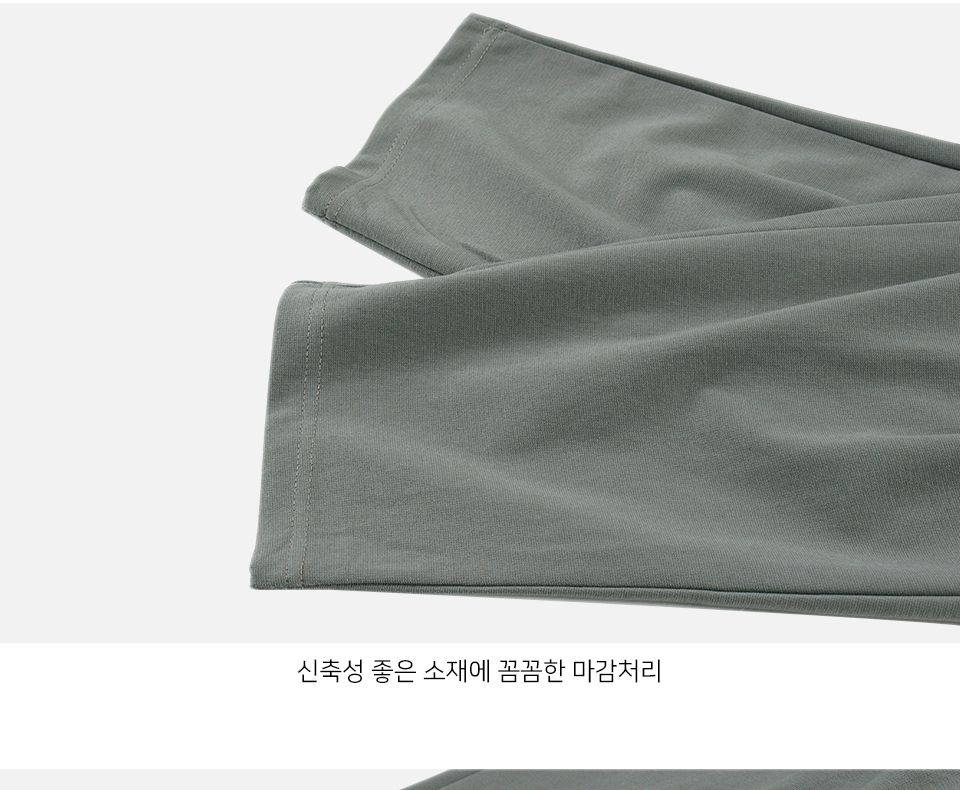 MP22013 벨루스 벌룬 조거 팬츠 조거바지 남성조거바지 남성조거팬츠 남자조거바지 조거팬츠 남자조거팬츠 벌룬조거팬츠 벌룬조거바지 남성밴딩조거팬츠 남성밴딩조거바지