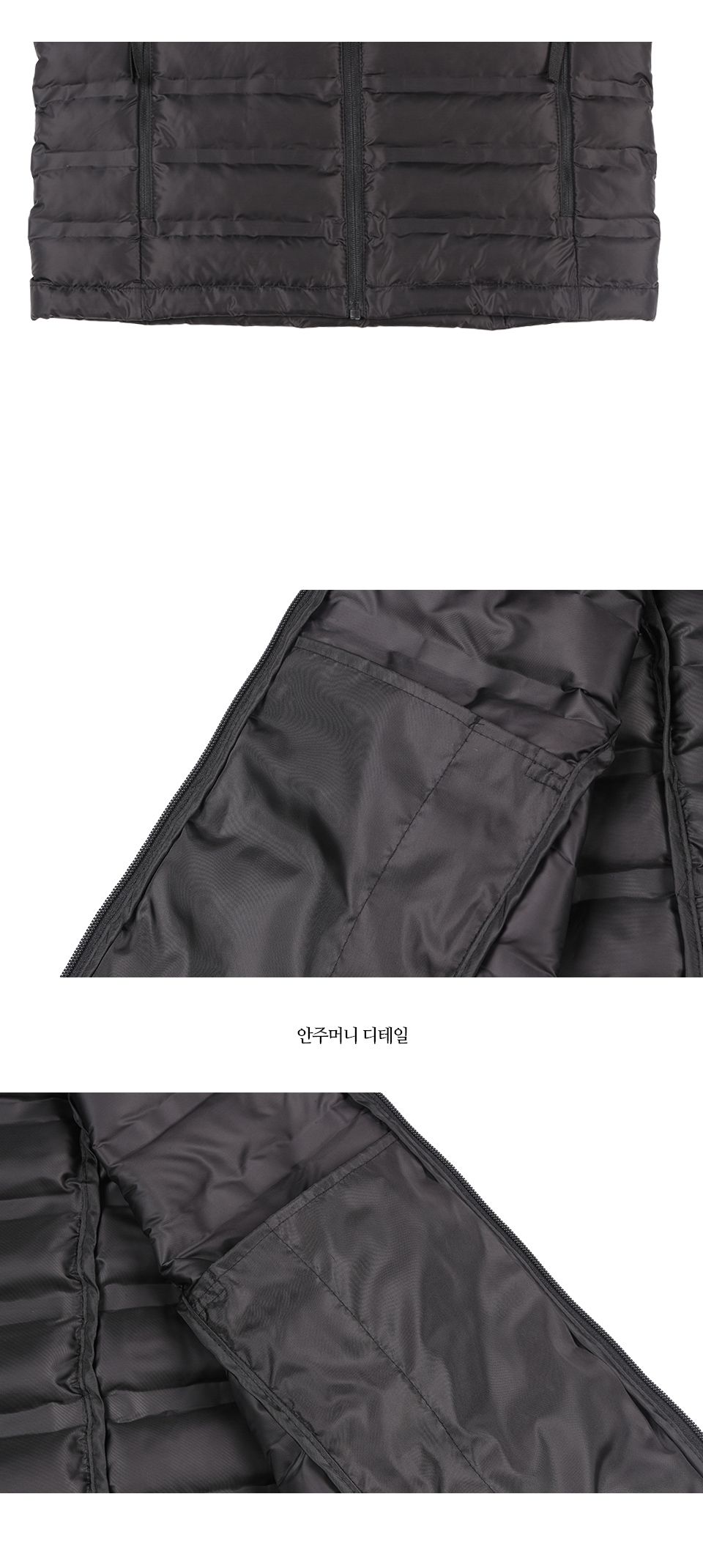 MJS19030 데일리 경량 패딩조끼(110싸이즈 네이비만있슴) 경량패딩조끼 경량패딩베스트 남자패딩조끼 남성조끼 남자조끼 조끼 남성베스트 패딩조끼 남성용쪼끼 남성쪼끼