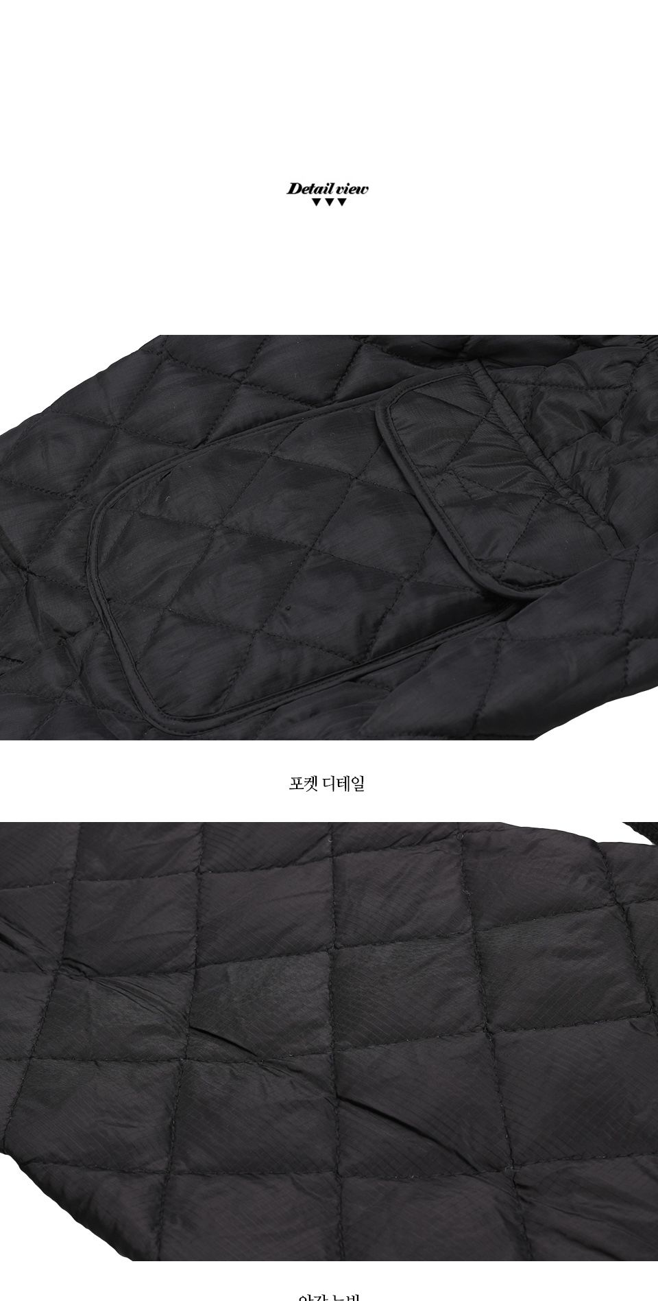 STRS19018 4color 누빔 깔깔이 조거팬츠 남성바지 남자바지 캐주얼바지 패션바지 조거팬츠 남성조거팬츠 남자조거팬츠 캐주얼조거팬츠 깔깔이바지 깔깔이팬츠