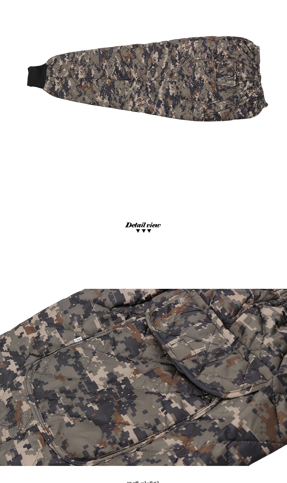 STRS19018 4color 누빔 깔깔이 조거팬츠 남성바지 남자바지 캐주얼바지 패션바지 조거팬츠 남성조거팬츠 남자조거팬츠 캐주얼조거팬츠 깔깔이바지 깔깔이팬츠