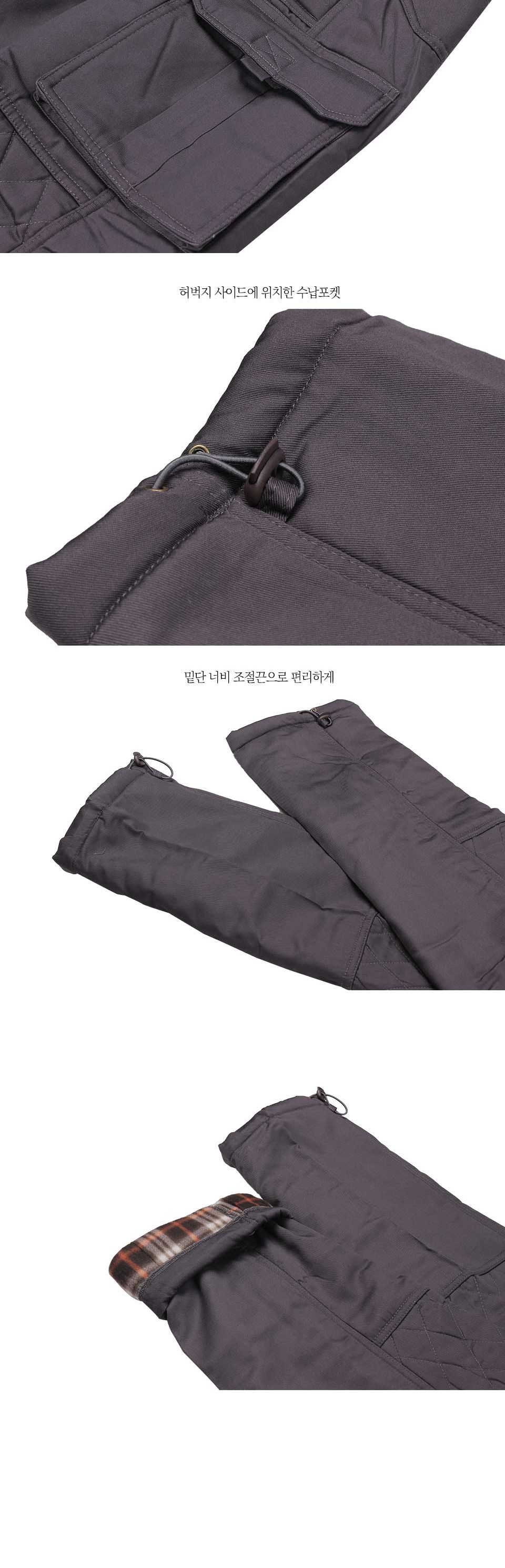 MPS19208 겨울 면솜바지 작업복 남성팬츠 남자팬츠 남자바지 겨울솜팬츠 겨울솜바지 작업복 겨울팬츠 겨울작업복 겨울면솜바지 면솜바지