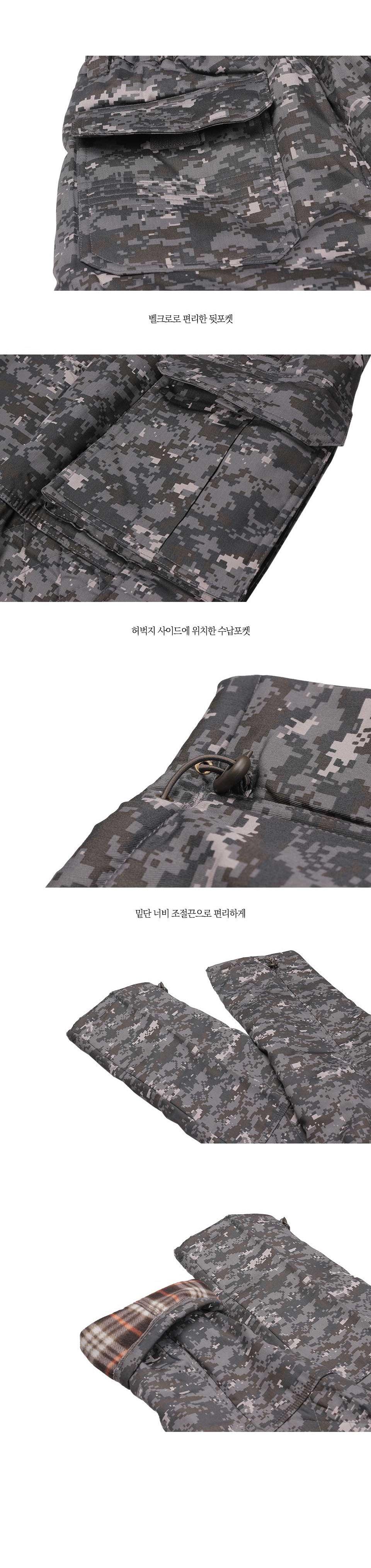MPS19206 밀리터리 항공 솜팬츠 남성팬츠 남자팬츠 남자바지 항공솜팬츠 항공솜바지 밀리터리팬츠 밀리터리바지 밀리터리항공바지 밀리터리솜팬츠 겨울팬츠