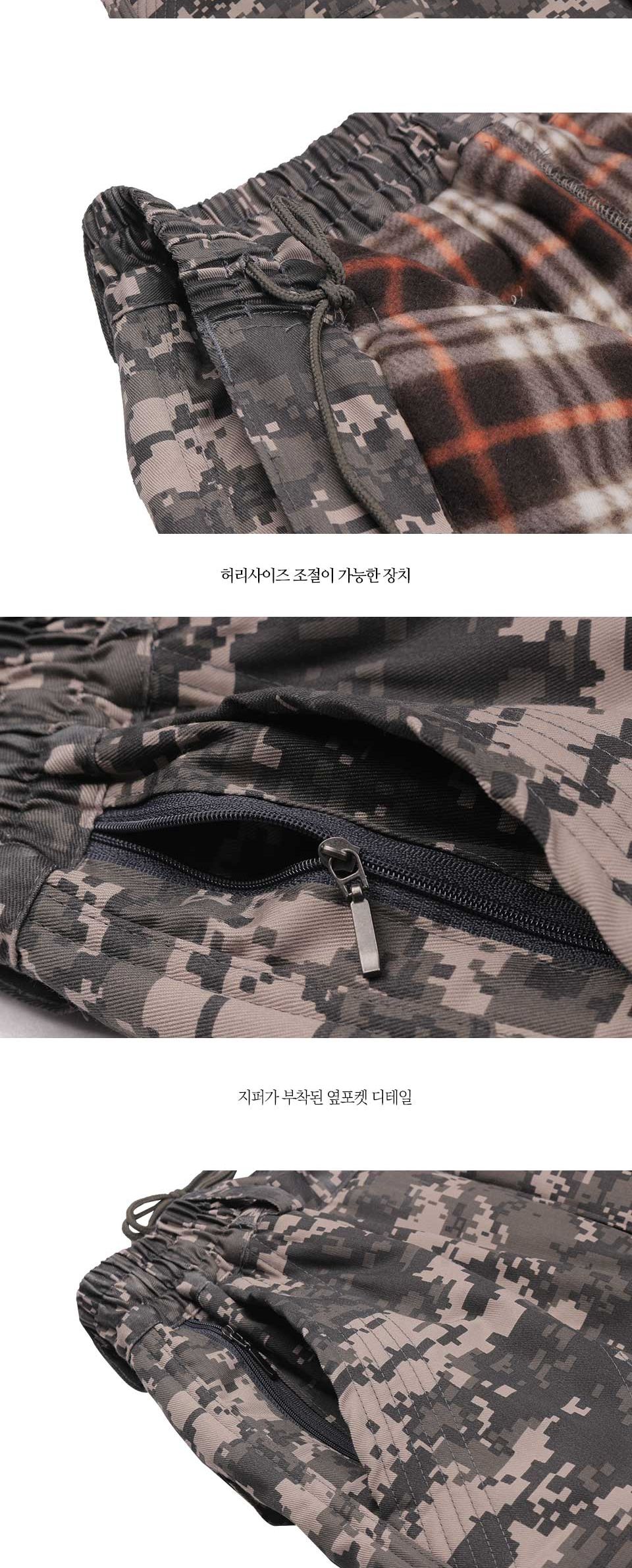 MPS19206 밀리터리 항공 솜팬츠 남성팬츠 남자팬츠 남자바지 항공솜팬츠 항공솜바지 밀리터리팬츠 밀리터리바지 밀리터리항공바지 밀리터리솜팬츠 겨울팬츠