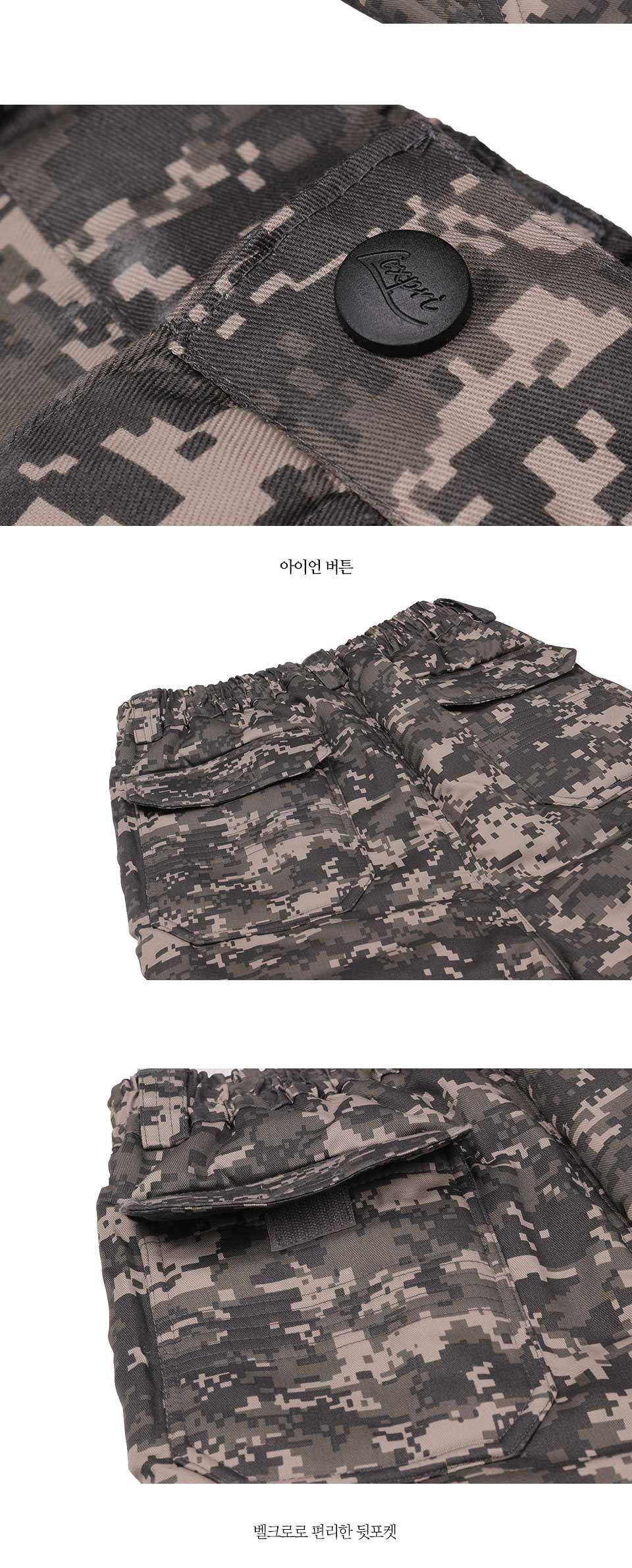MPS19206 밀리터리 항공 솜팬츠 남성팬츠 남자팬츠 남자바지 항공솜팬츠 항공솜바지 밀리터리팬츠 밀리터리바지 밀리터리항공바지 밀리터리솜팬츠 겨울팬츠
